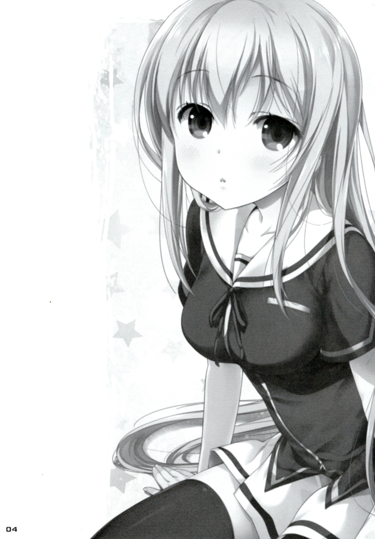 Ore no Kanojo ga ○○ Sugiru! page 4 full