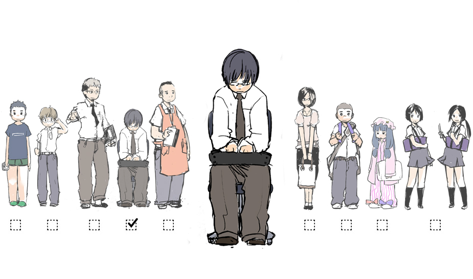 Simano  - Tokimeki Houkago Sanjuusatsu page 5 full