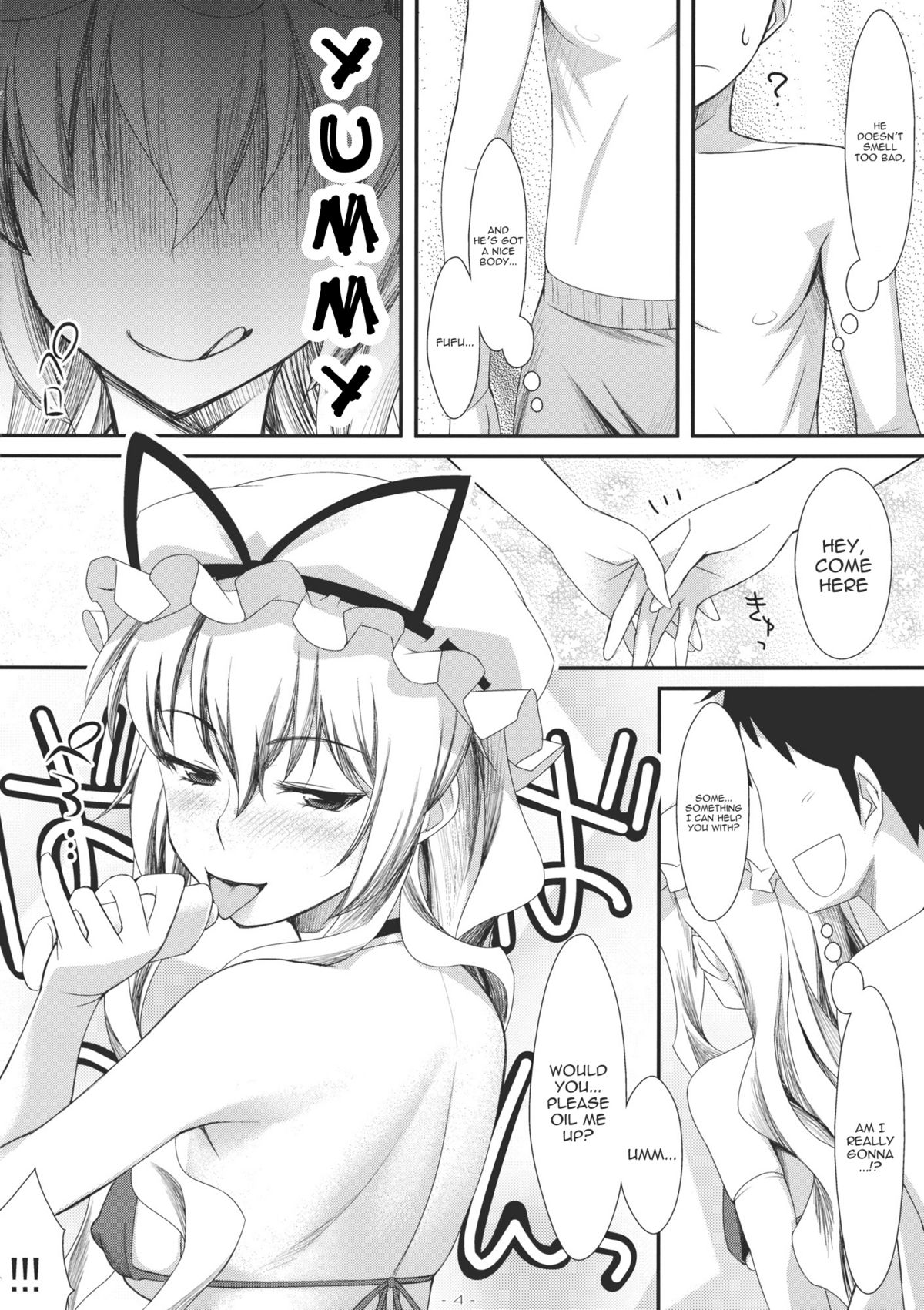 Yasei no Chijo ga Arawareta! 2 - A wild nymphomaniac appeared! 2 page 4 full