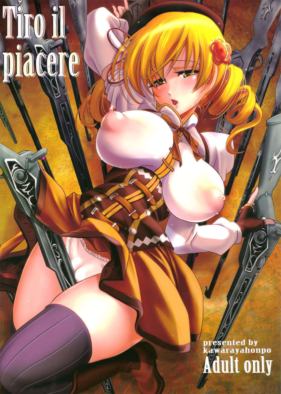 Tiro il piacere page 1 full