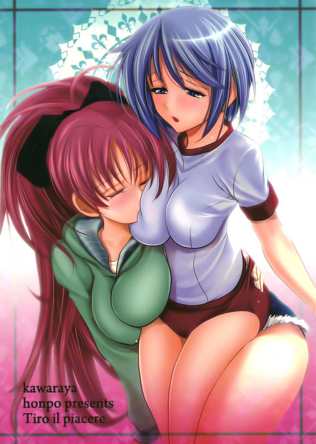 Tiro il piacere page 2 full