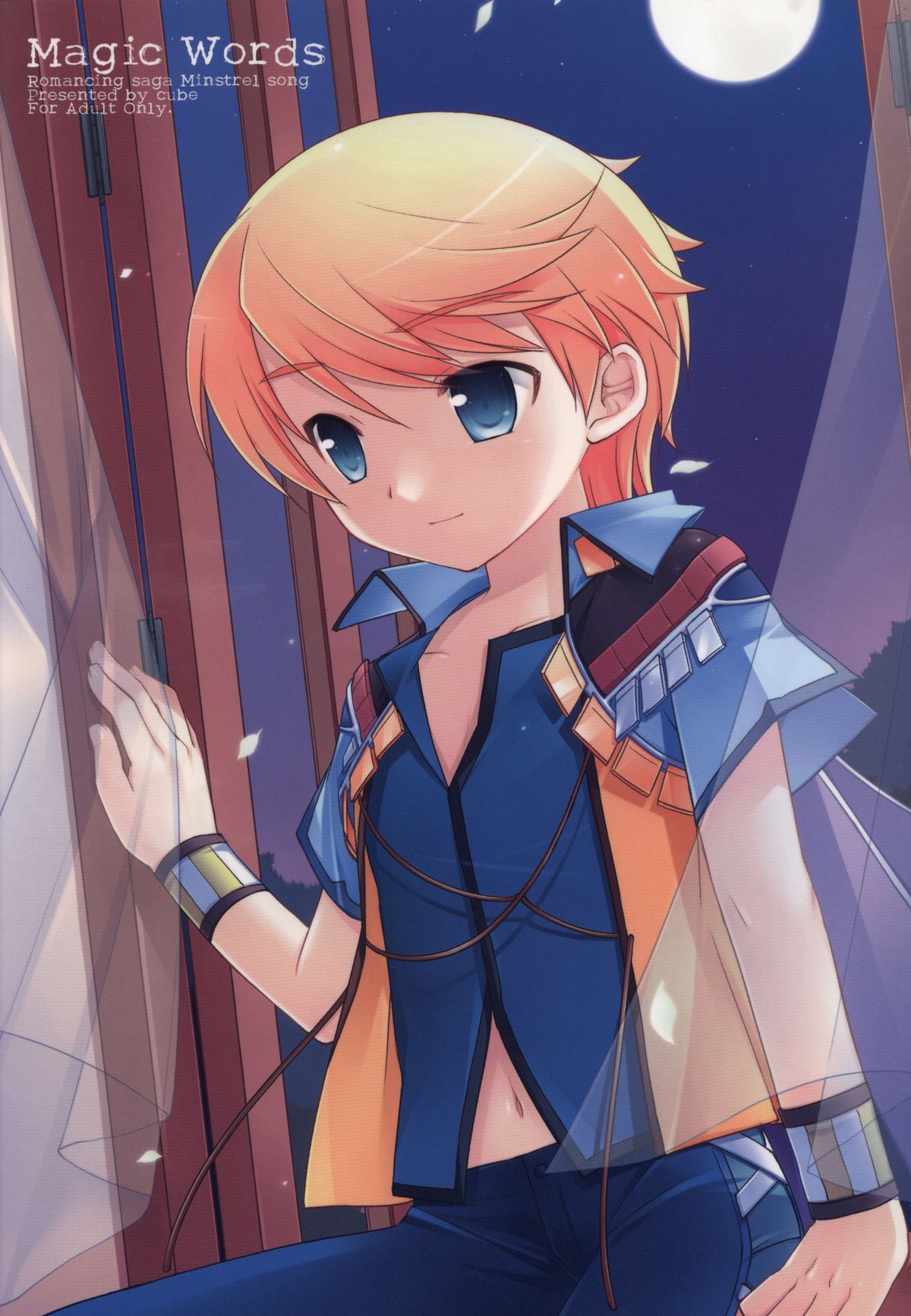 Magic Words page 1 full