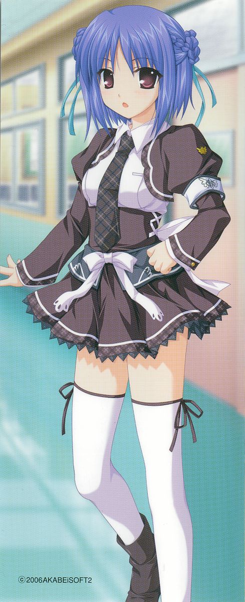 Konna Ko ga Itara Boku wa Mou...!! Vol. 1 - Oone Nagisa no Jounetsu page 2 full