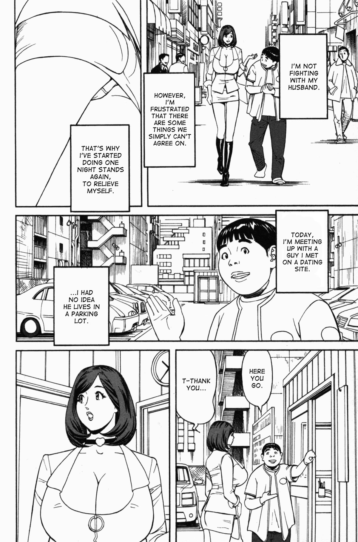 Ikenai Access -Yaritai Site 3- Ch. 1, 6 page 9 full