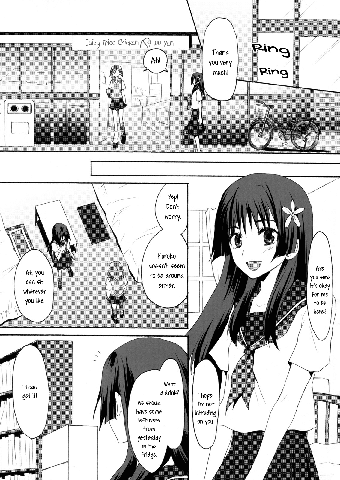 0+5 no Chouden Seihou | 0+5 Super Electric Sex Cannon page 4 full