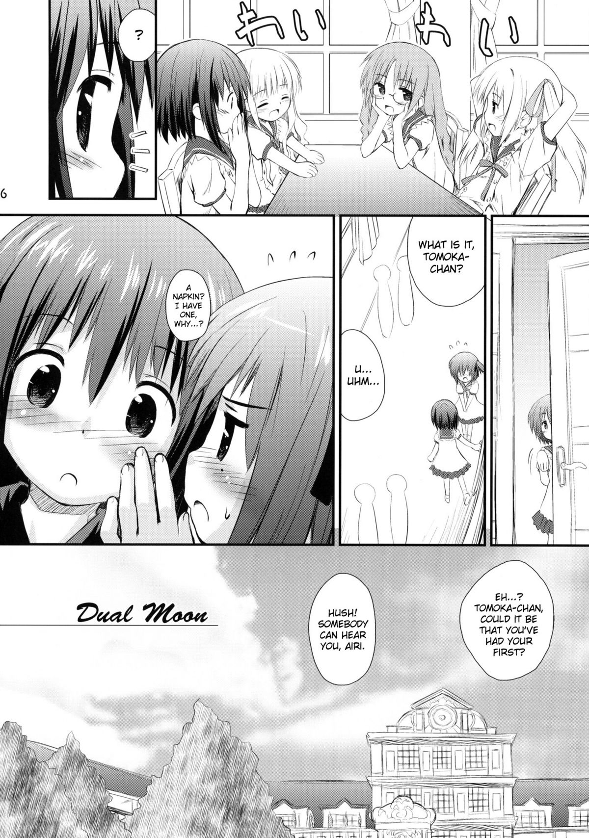 moccan x moccan page 5 full