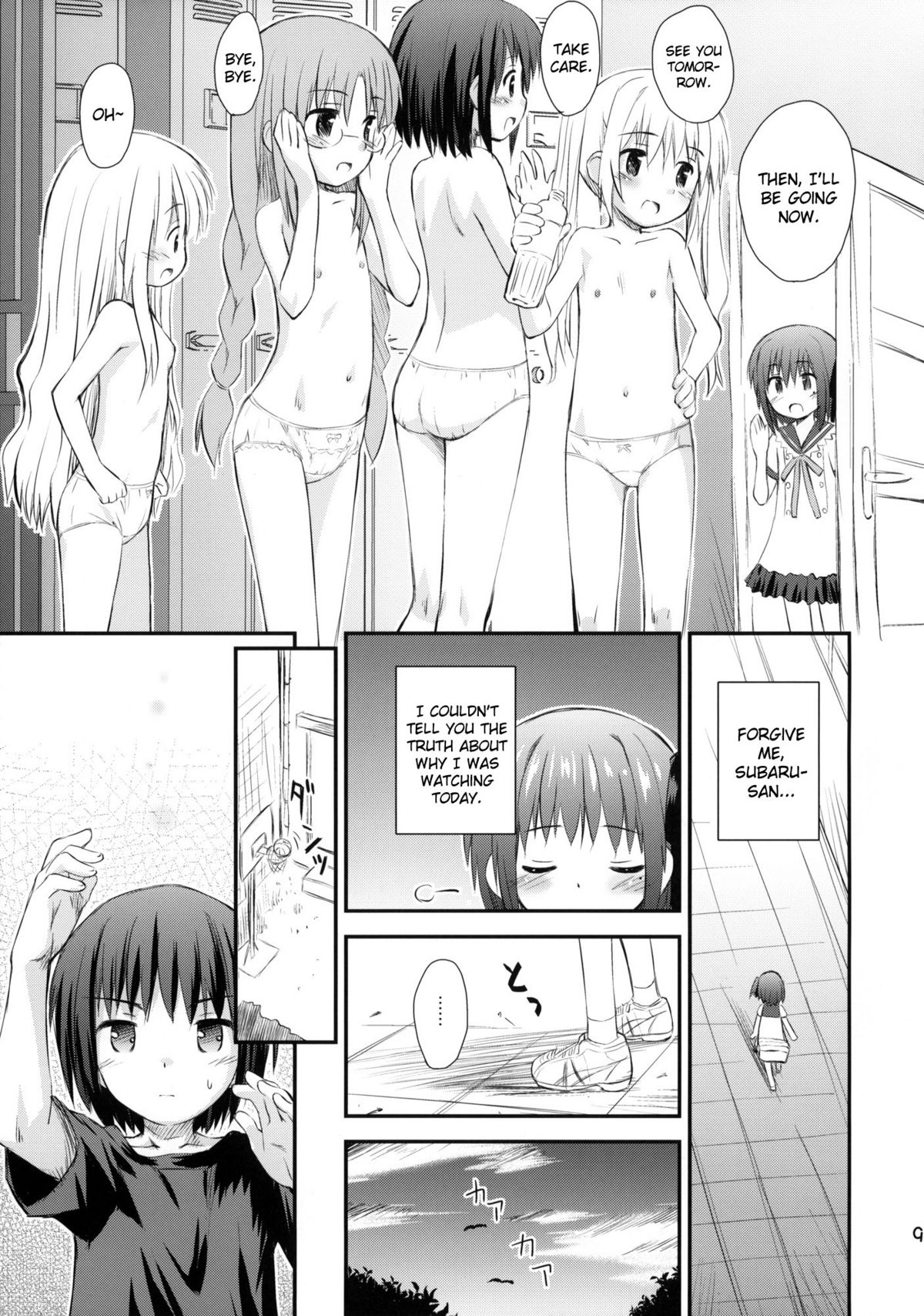 moccan x moccan page 8 full