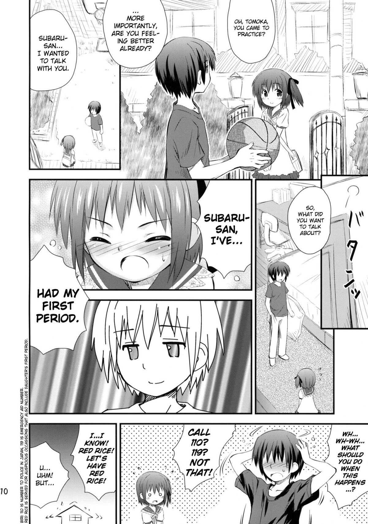 moccan x moccan page 9 full