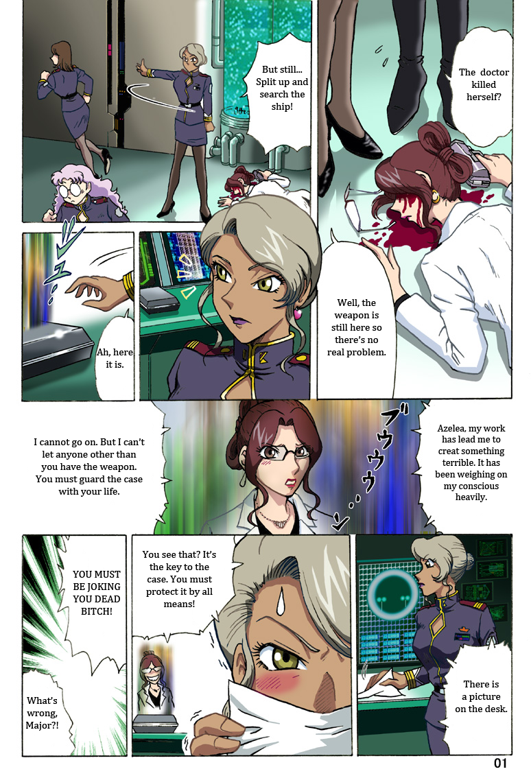 Stampede page 2 full