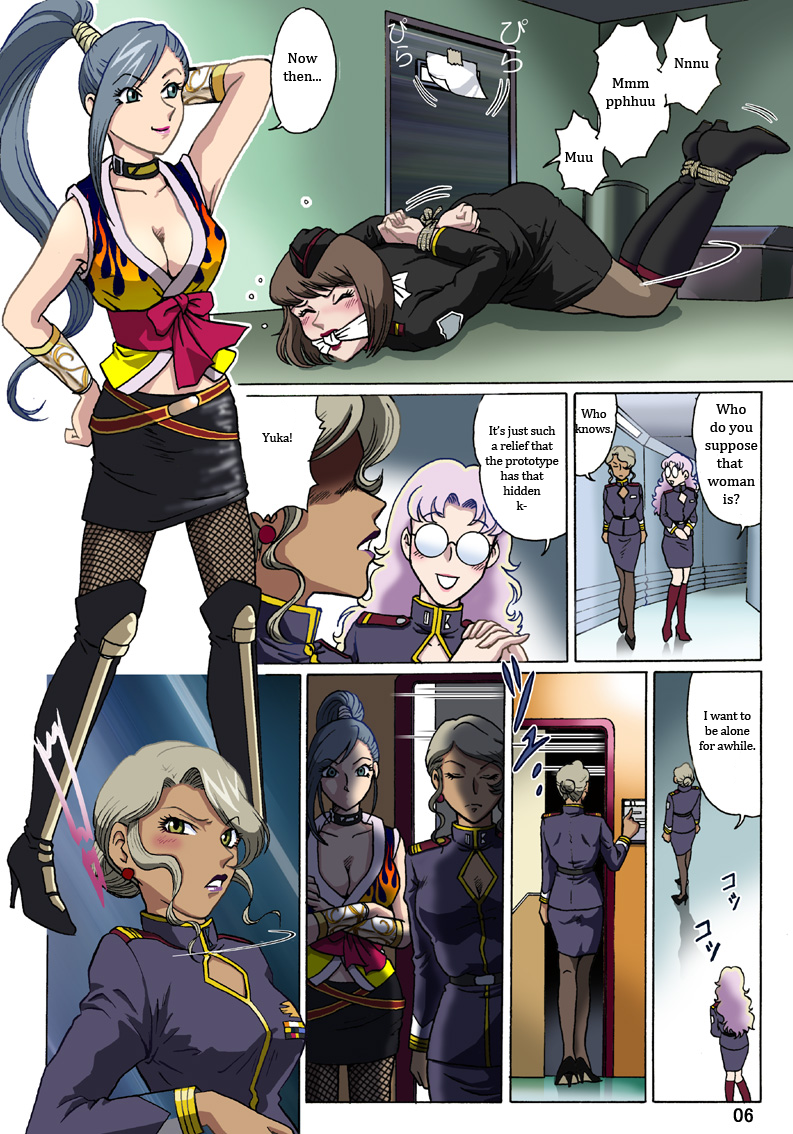 Stampede page 7 full