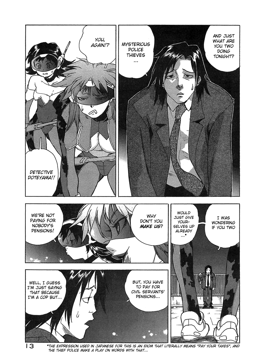 Kaitou Police | Mysterious Thief Police page 4 full