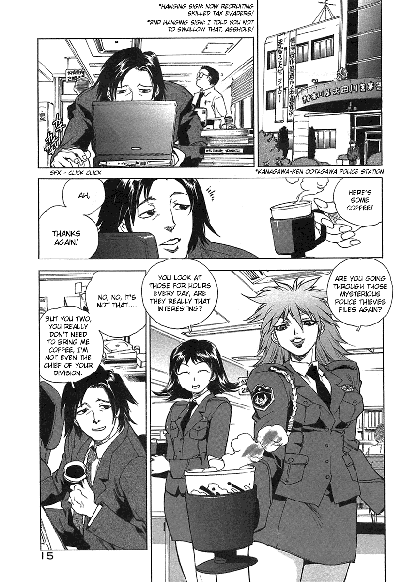 Kaitou Police | Mysterious Thief Police page 6 full