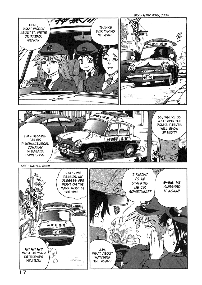 Kaitou Police | Mysterious Thief Police page 8 full
