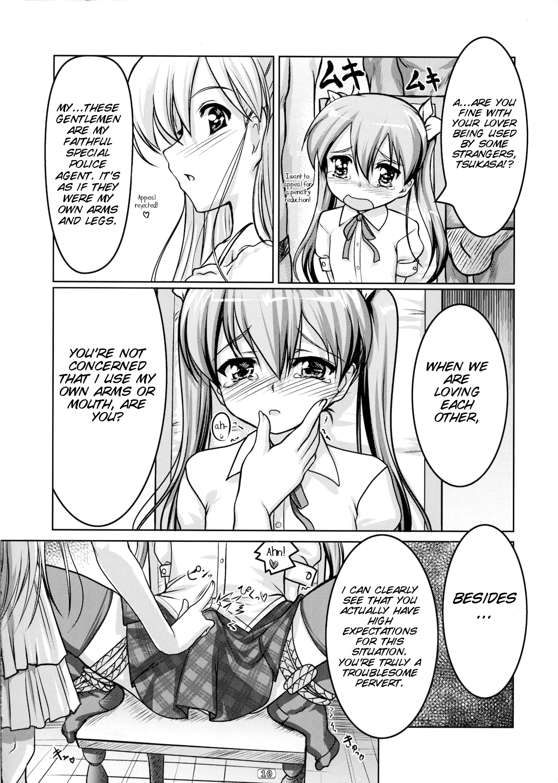 Josou Musuko Vol. 02 page 10 full