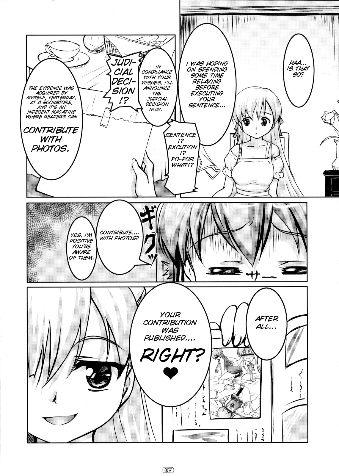 Josou Musuko Vol. 02 page 7 full