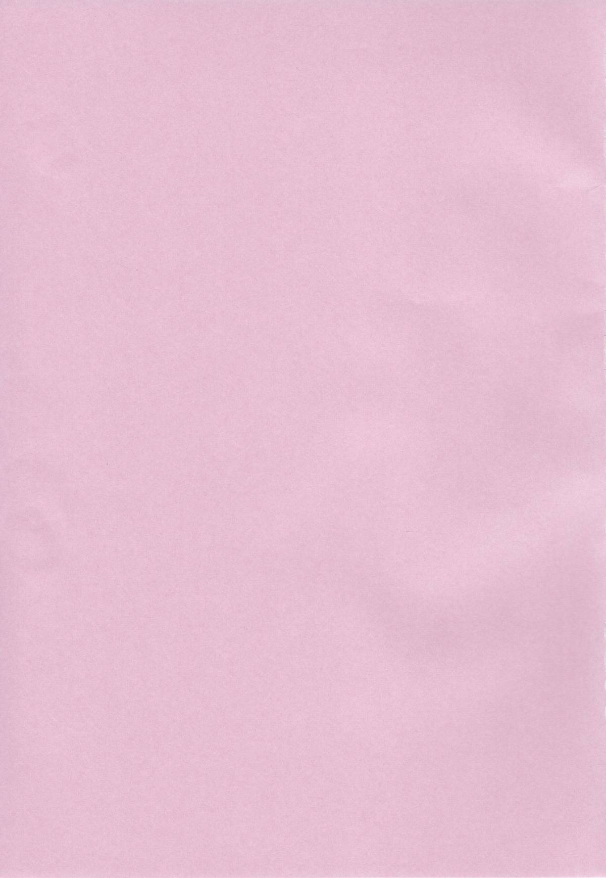 Check Ero Mixed page 2 full