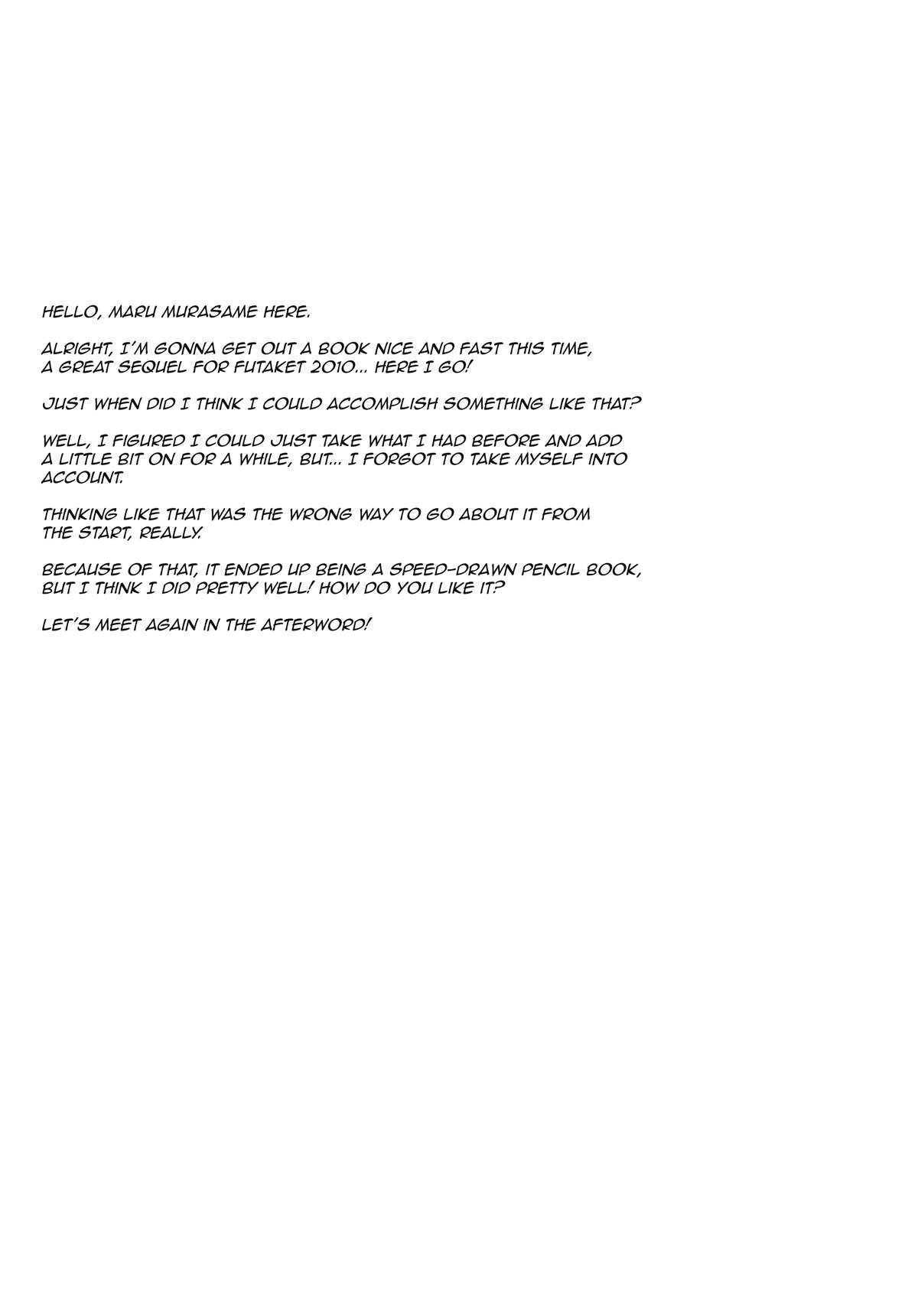 BOY meets BOY  =SW & Ero Manga Girls= page 2 full