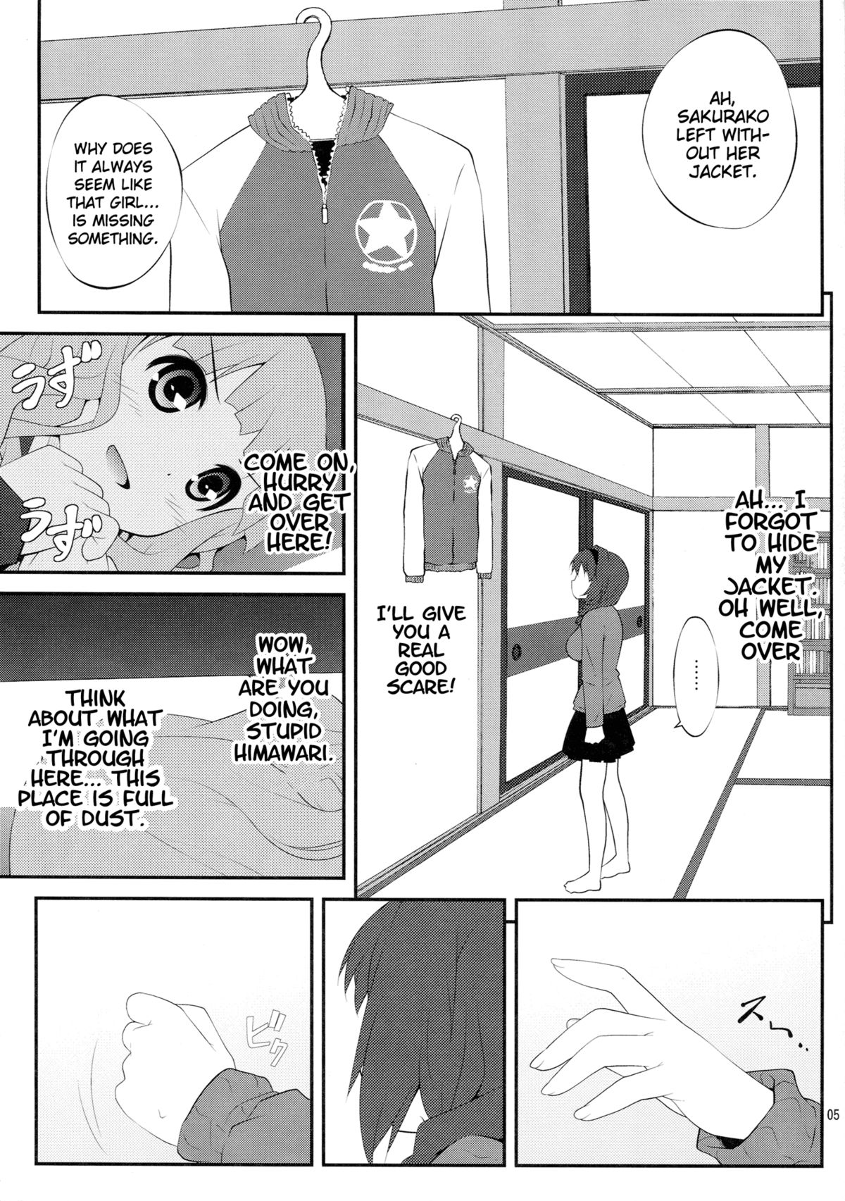 Himegoto Flowers | Secret Flowers page 4 full