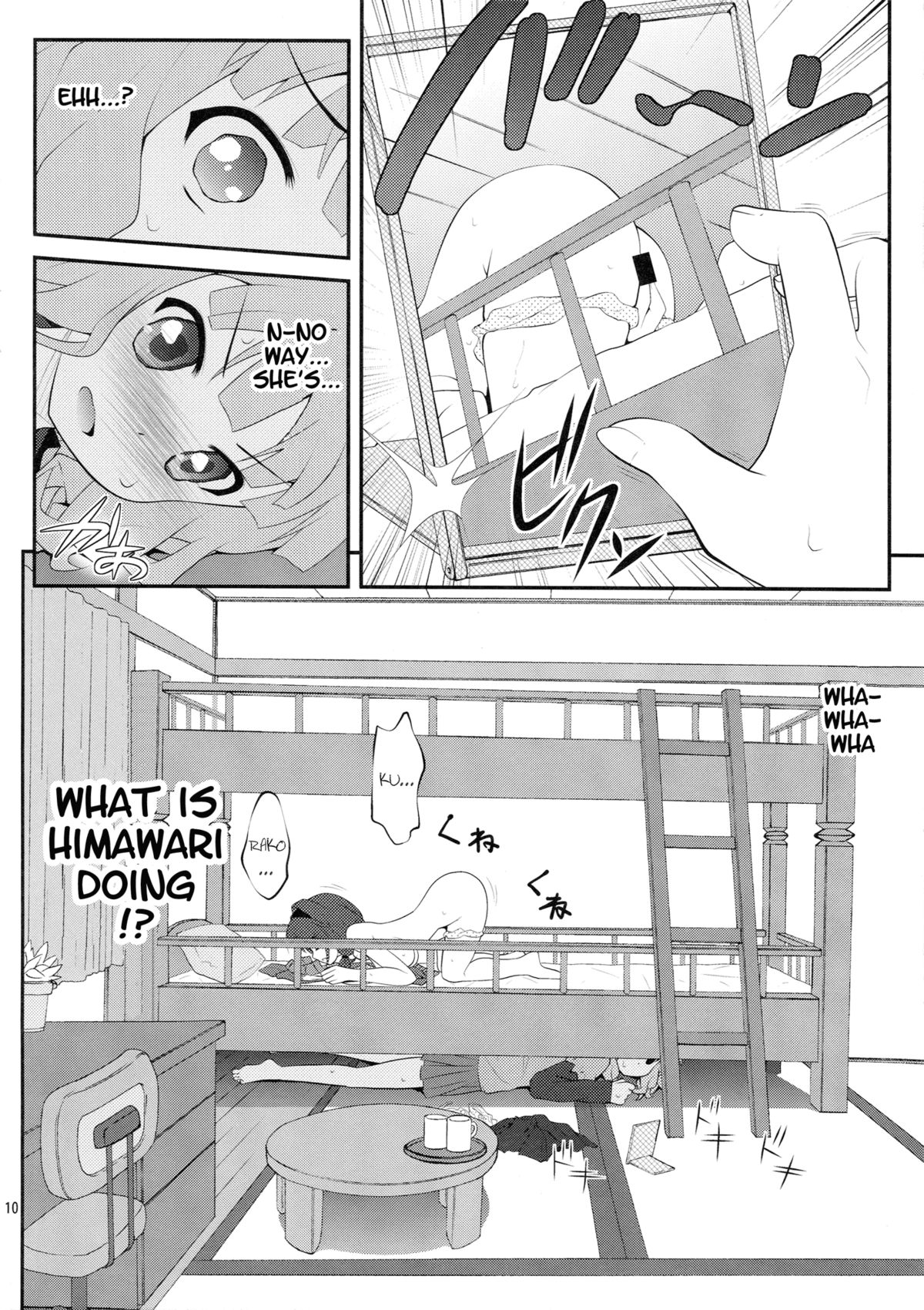 Himegoto Flowers | Secret Flowers page 9 full