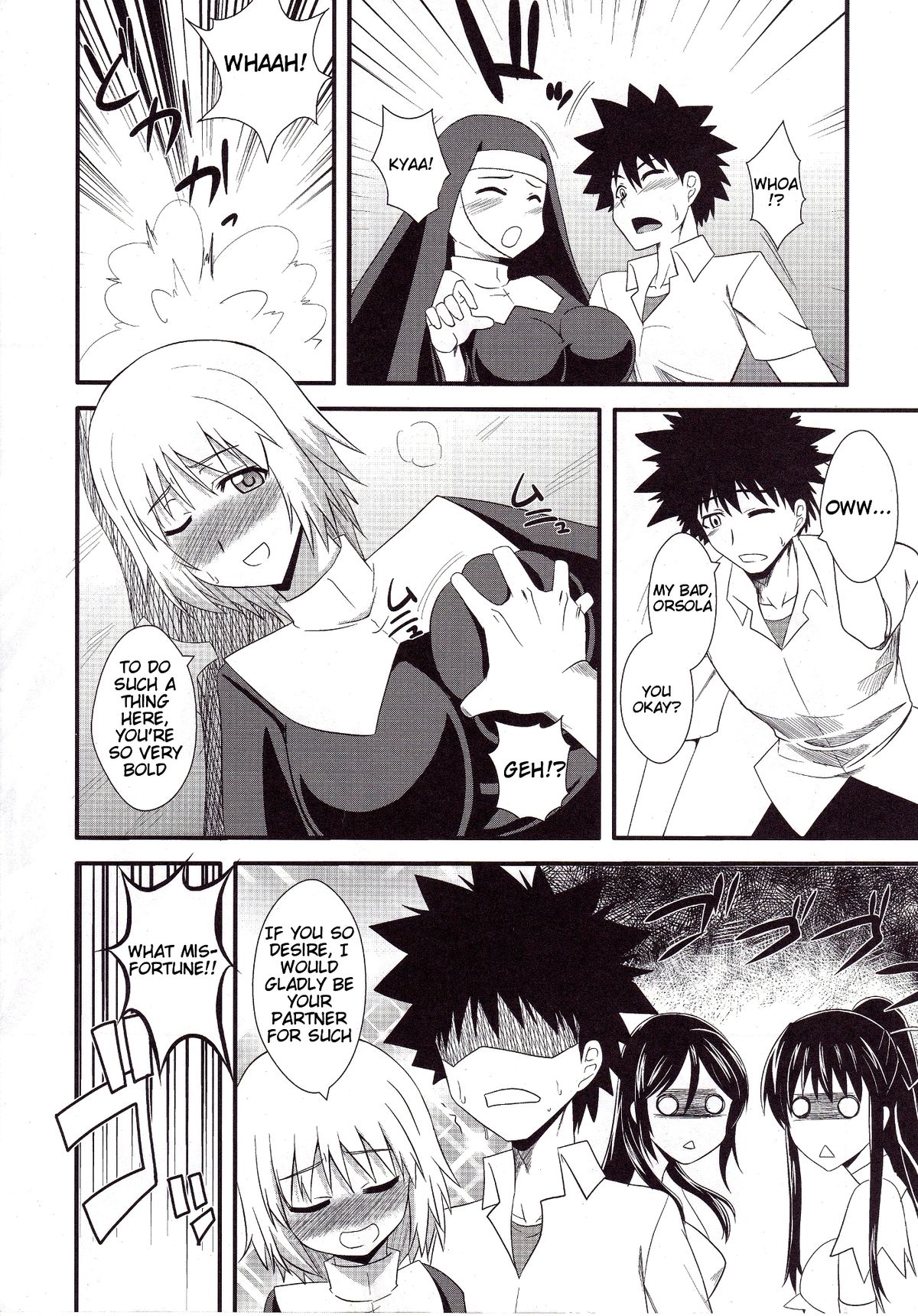 Toaru Kyonyuu no Paizuri | A Certain Big Breasted Tit Fuck page 6 full