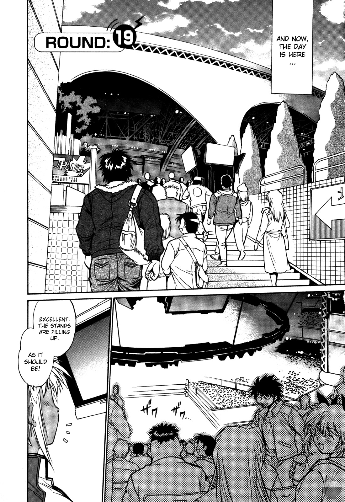 Ring x Mama 3 page 9 full