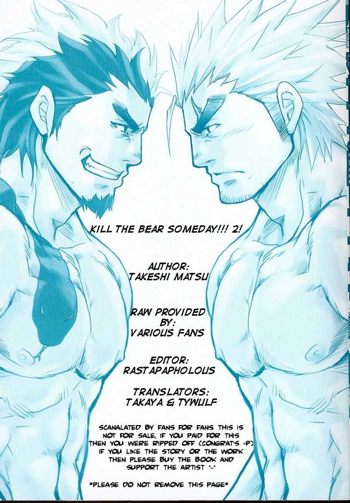 Kill The Bear Someday 02 page 1 full