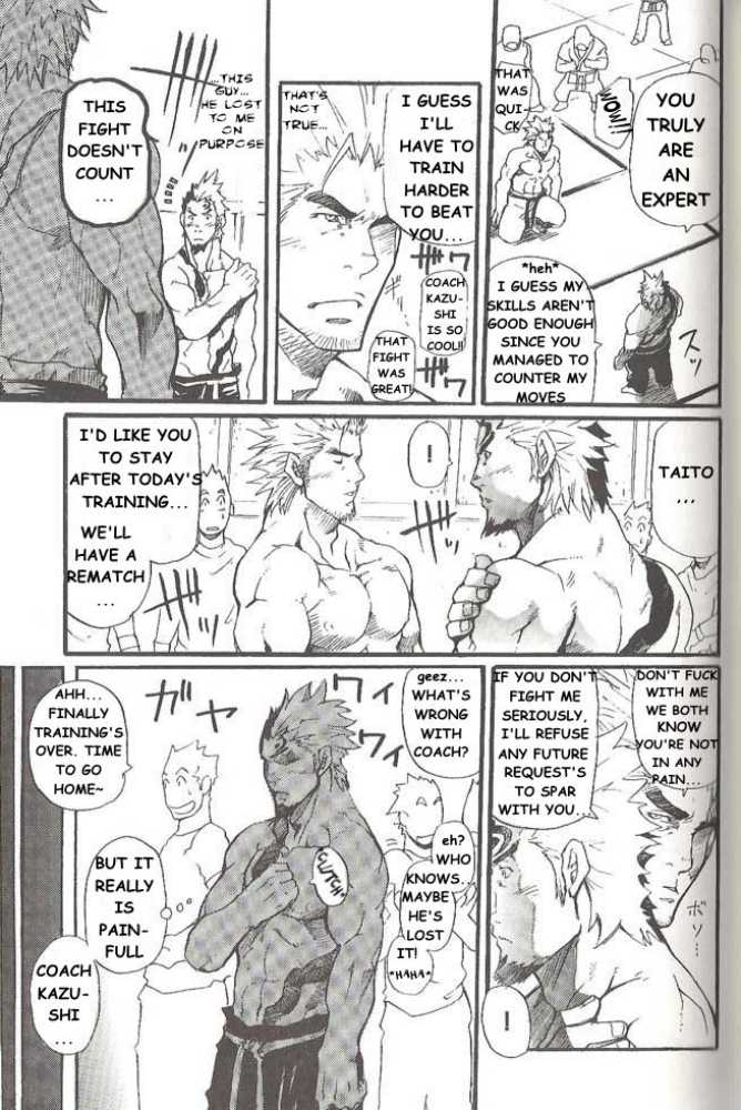 Kill The Bear Someday 02 page 10 full