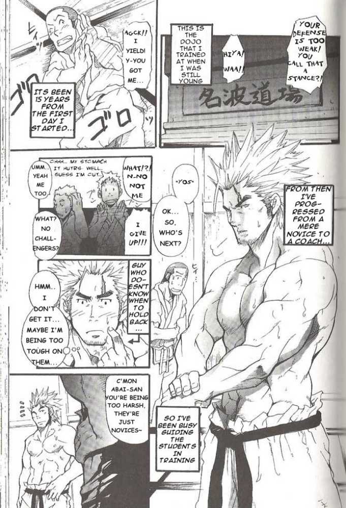 Kill The Bear Someday 02 page 6 full