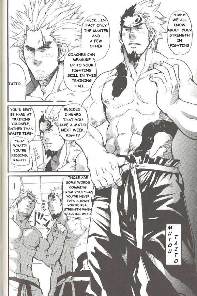 Kill The Bear Someday 02 page 7 full