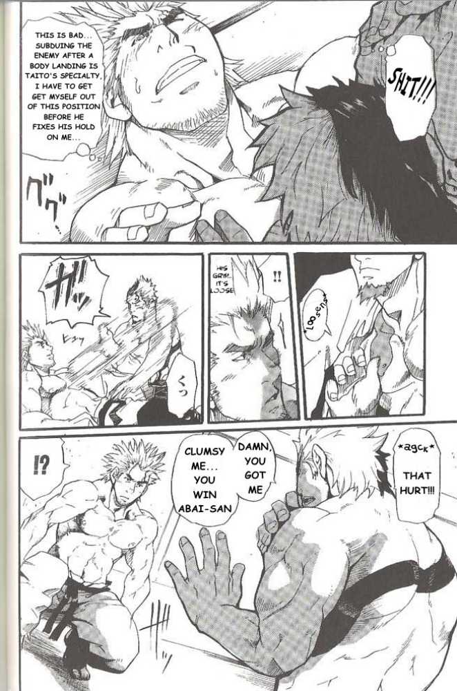 Kill The Bear Someday 02 page 9 full