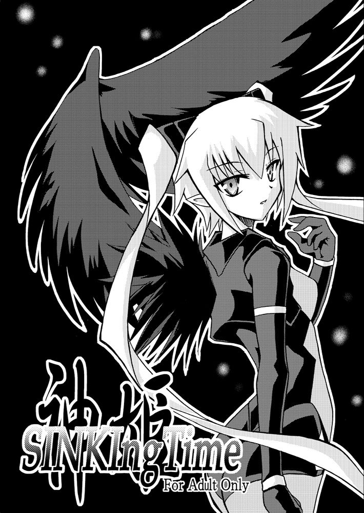 SINKIngTime page 1 full