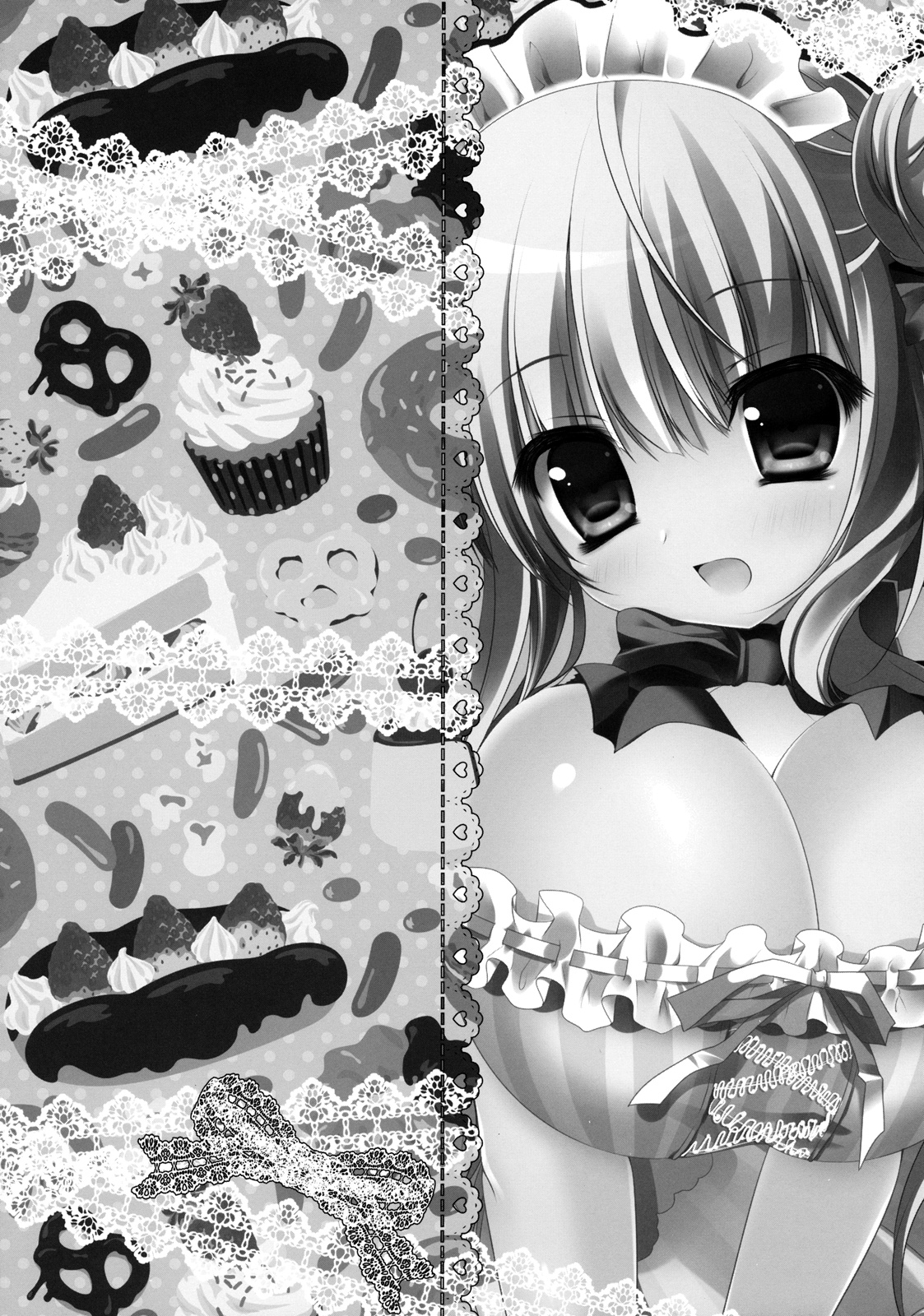 Boku no Kanojo wa Patchouli-chan page 4 full