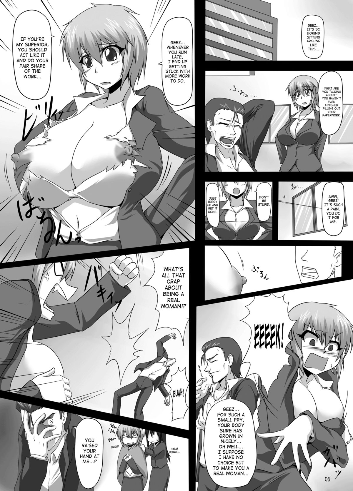 Viva La Kaitou Bitch - Konya, Kogane no Fist Vibe o Itadakimasu | Viva La Phantom Bitch page 5 full