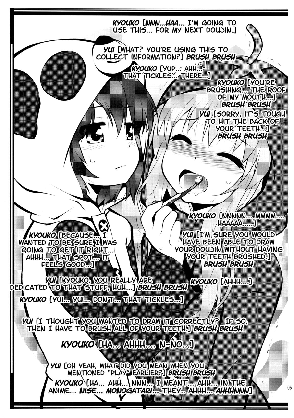 Hamigaki Time Kanzenban | Tooth Brushing Time page 4 full