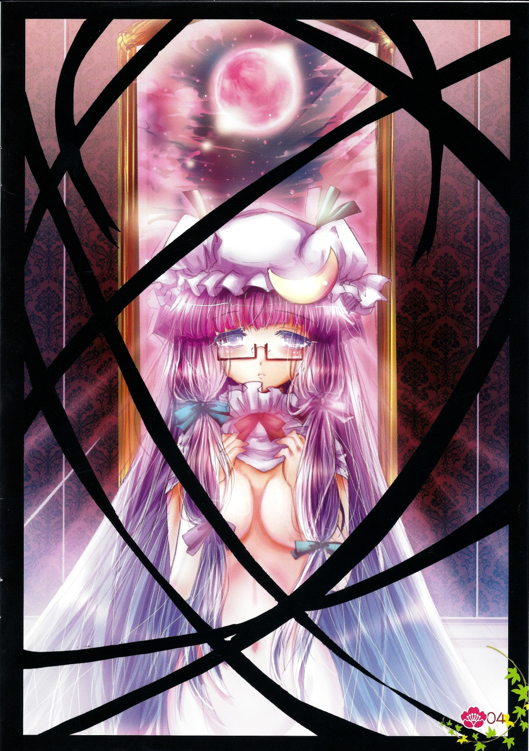 Touhou log page 4 full