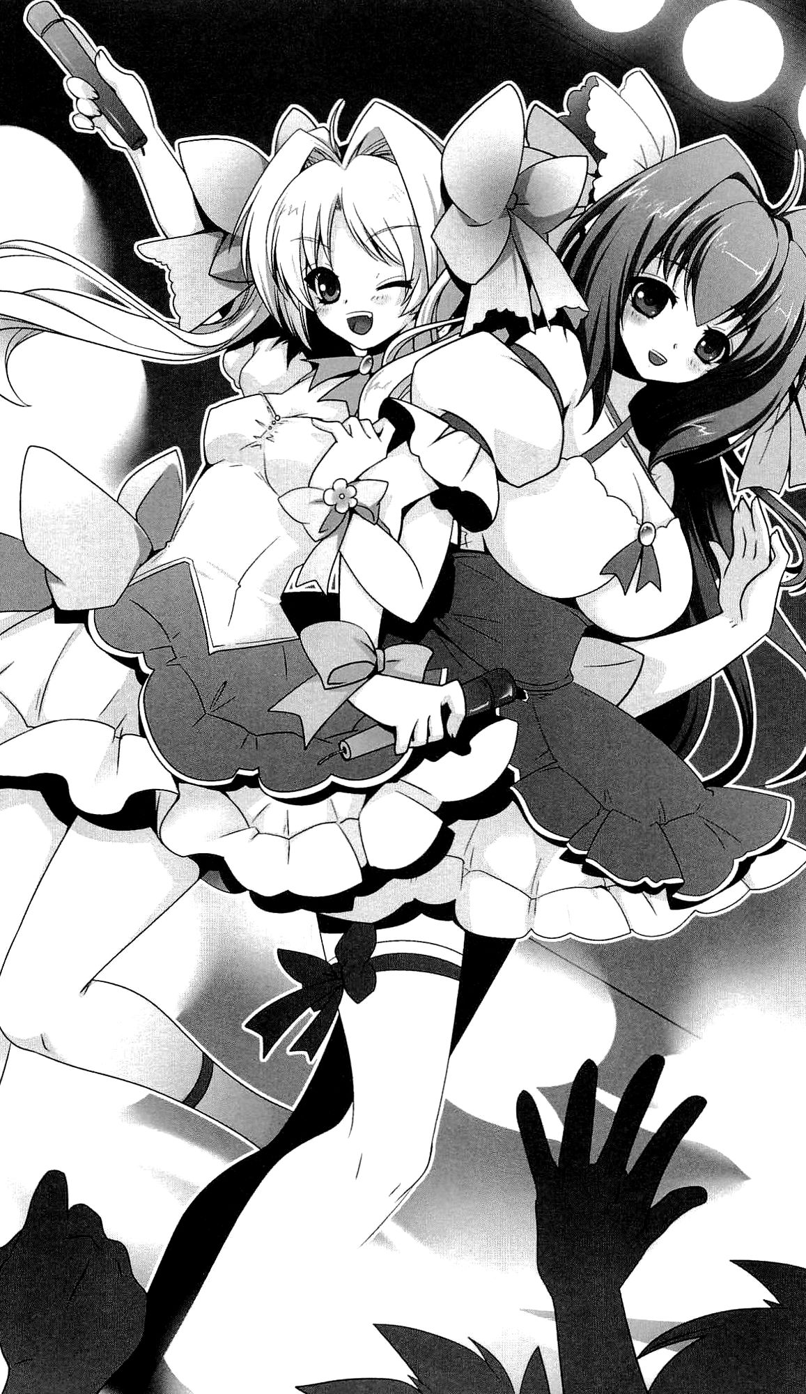 Seisenki Valkyria Sisters ~Yami ni Ochita Idol~ | Holy Twin Princess Valkyria Sisters: Depraved Lascivious Idols page 7 full