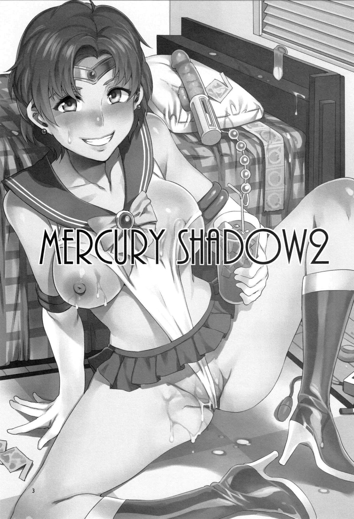 MERCURY SHADOW 2 page 2 full