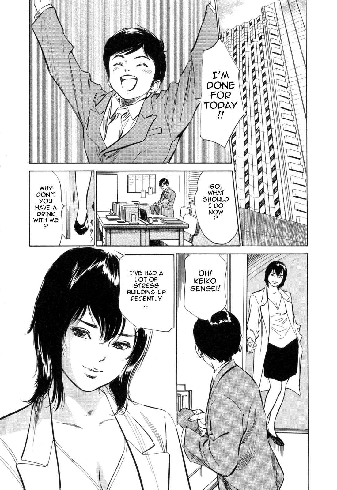Hotel de Dakishimete Mankai Otome Hen page 8 full