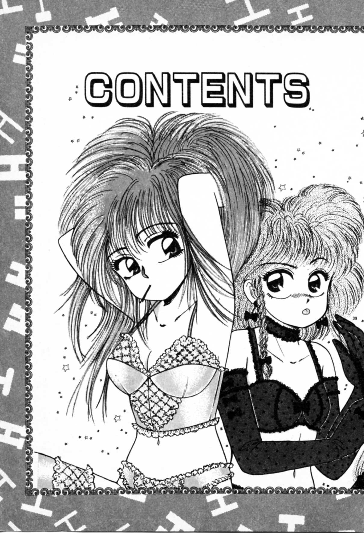 Nyannyan Chuuihou page 4 full