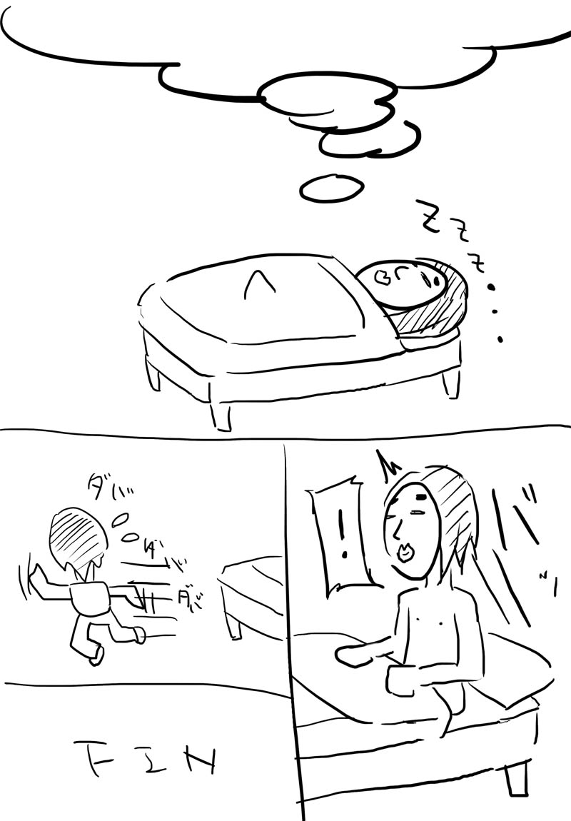 Alice went to sea page 6 full