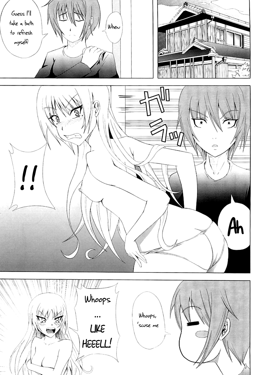 No After   =TV= page 2 full