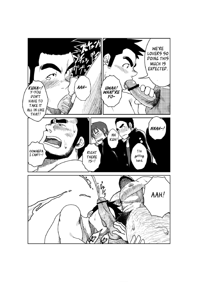 The World's Most Wanted to Receive Health Class page 10 full