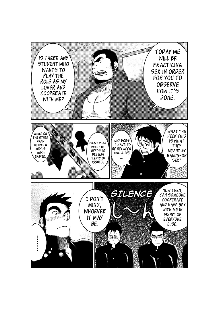 The World's Most Wanted to Receive Health Class page 4 full