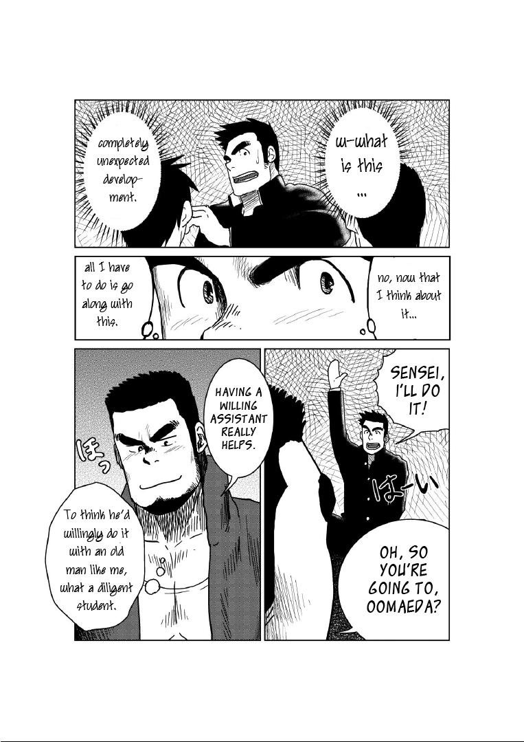 The World's Most Wanted to Receive Health Class page 6 full