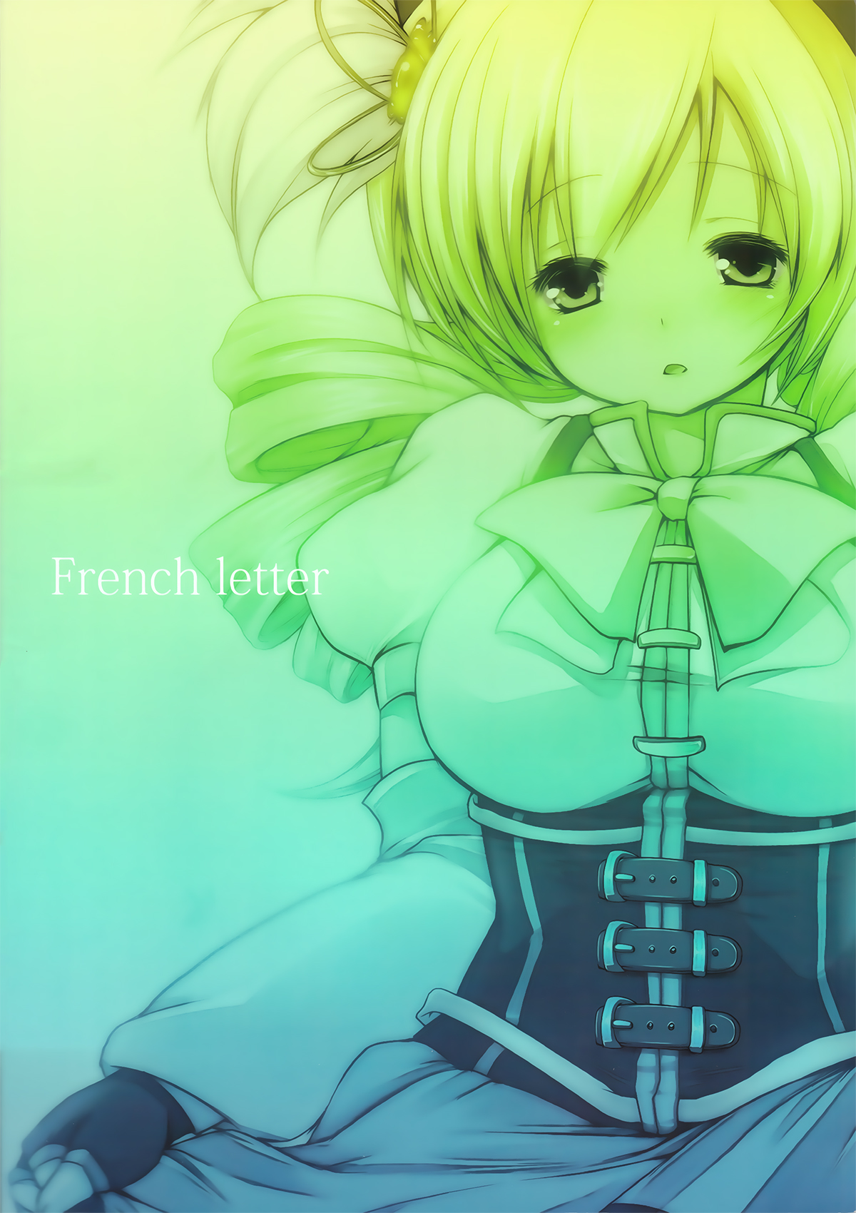 Mahou Shoujo Mami page 2 full