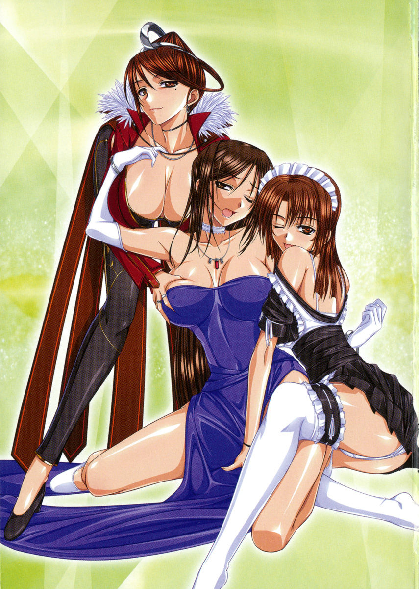 Harem Castle Vol.4 page 3 full