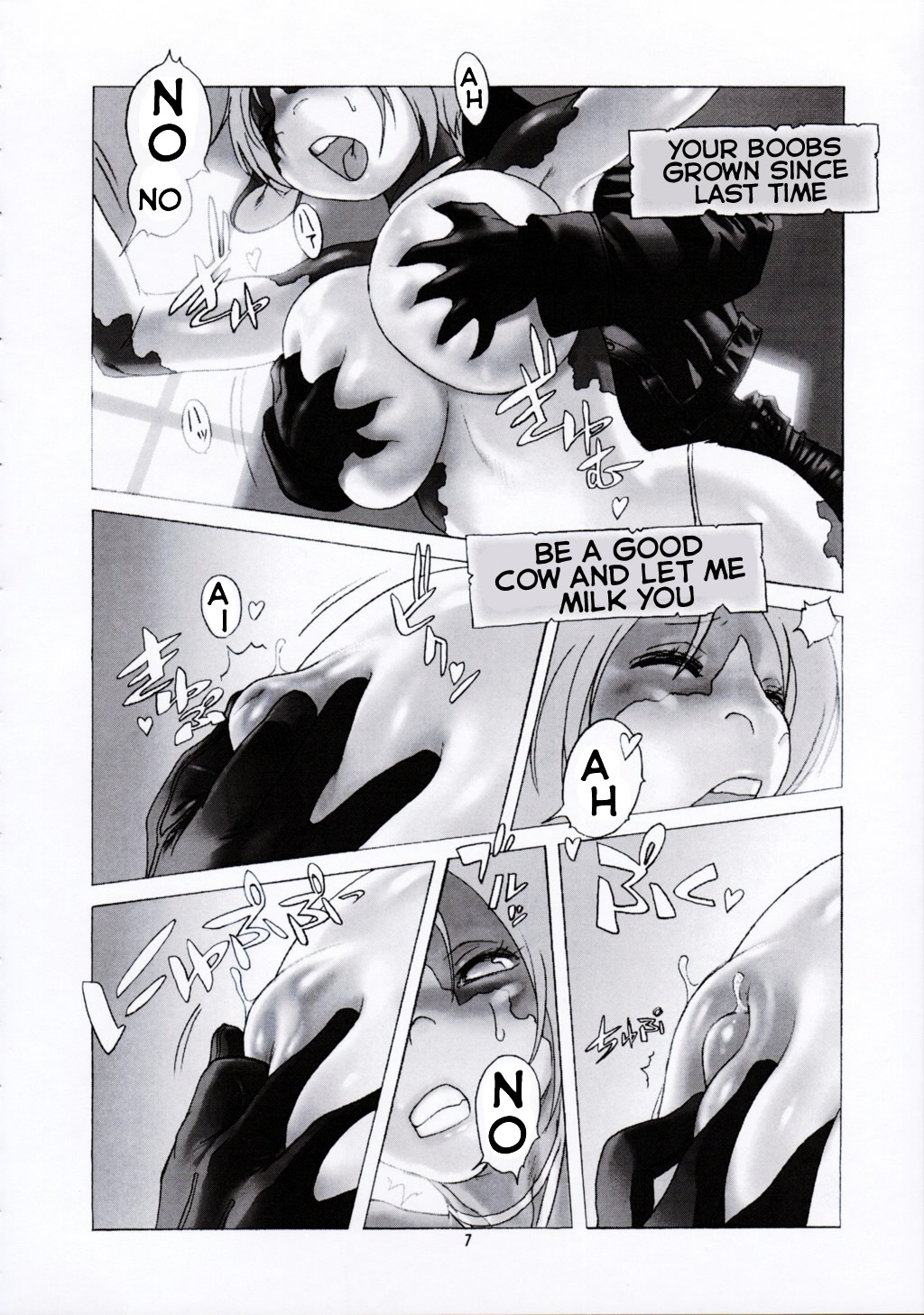 Milk Cow page 3 full