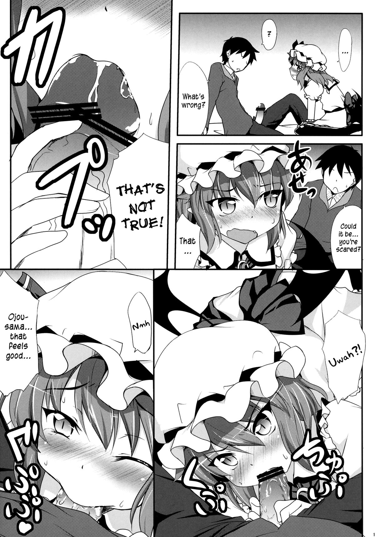 Ojou-sama to Icha Love   =MizuhoChan= page 10 full