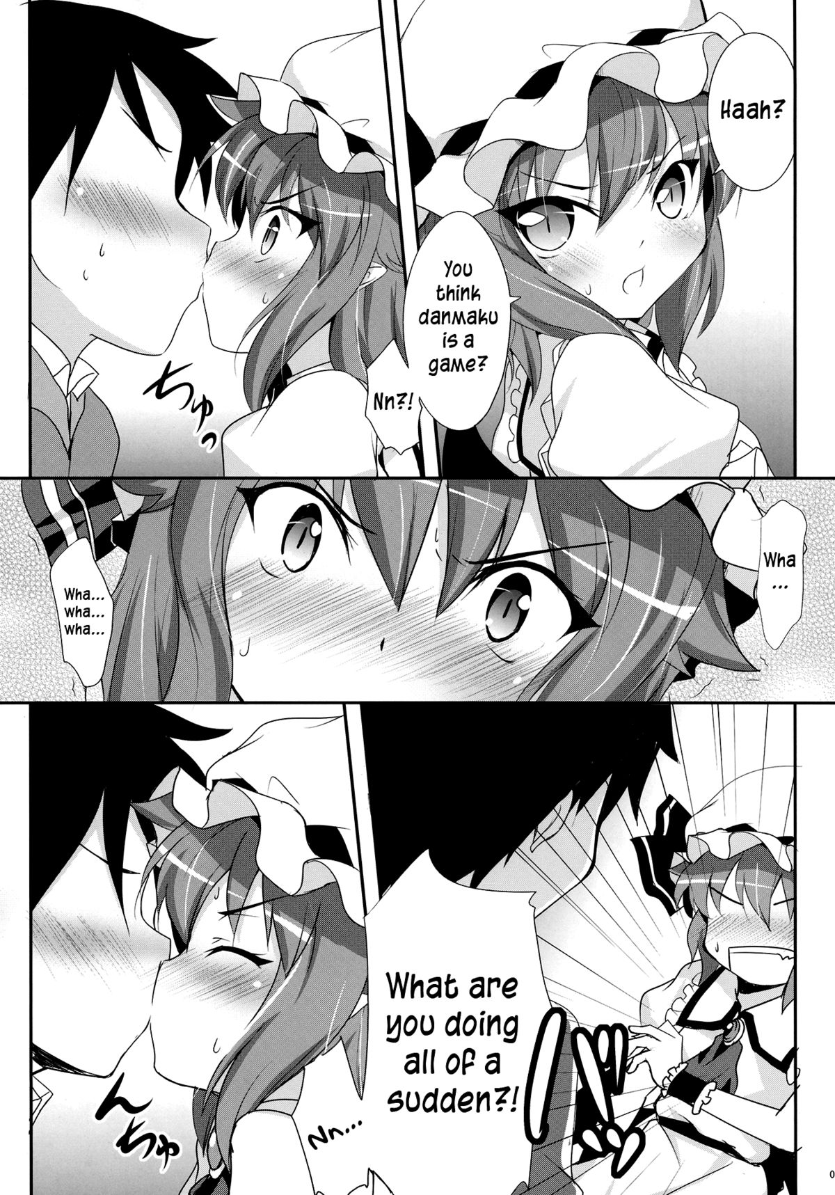 Ojou-sama to Icha Love   =MizuhoChan= page 6 full