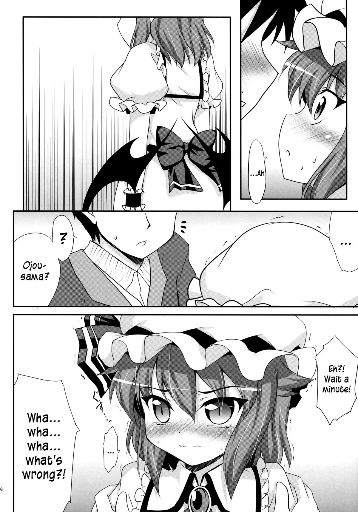 Ojou-sama to Icha Love   =MizuhoChan= page 7 full